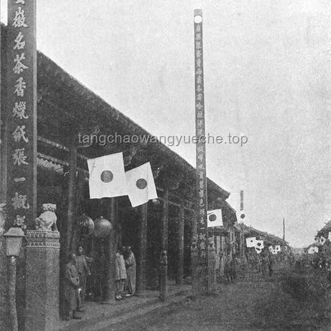 中日街景差异实例解析